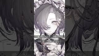 レムシェイディ - 廉 feat. 星界