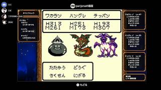 【テリーのワンダーランドRETRO】初見プレイを見守る２人最終回
