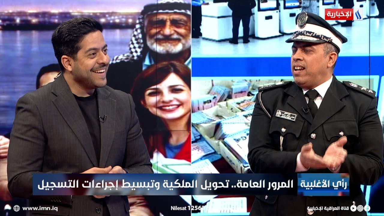 فيديو | العقيد حيدر شاكر: تفعيل الكاميرات والرادارات في عدد من الطرق والتقاطعات