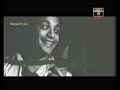 Kuhak 1960 Uttam Kumar Bengali Movie 1