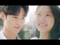 Im Sol Ryu Sun Jae A Thousand Years Lovely Runner 선재 업고 튀어 1x16
