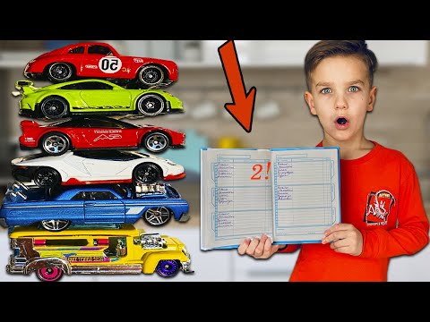 Марк обманывает маму и получает Новые Машинки Хот Вилс История для детей