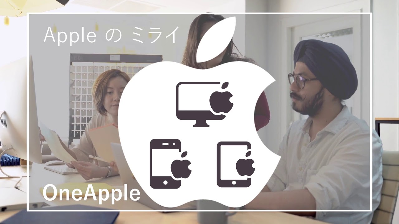 株式会社パッション