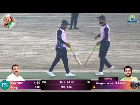 Royal Serene B Vs Saarrthi Souvenir || BBSM 2026 (Season 5)