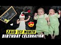 ZAID 1st MONTH BIRTHDAY CELEBRATION | Family Fitness