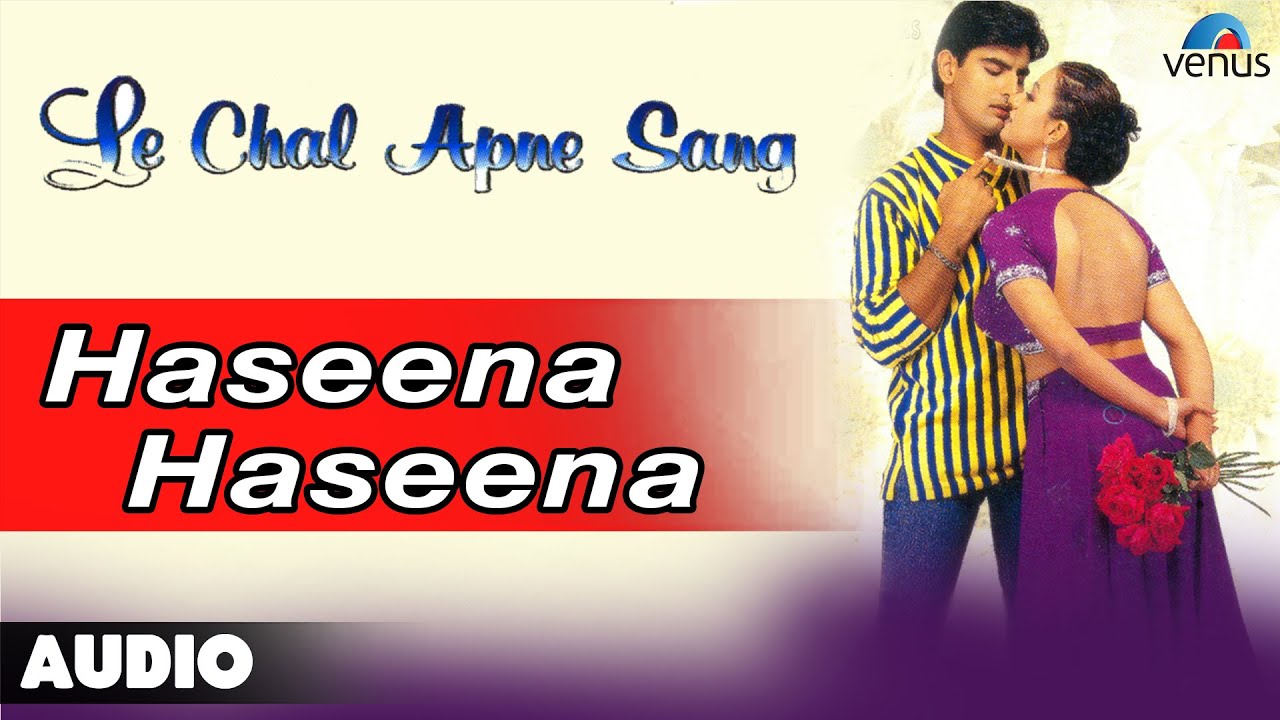 Hasina Hasina Mai Hu Tera Diwana Lyrics | Le Chal Apne Sang | Asha Bhosle, Udit Narayan | Ram Laxman