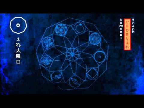 01. Samurai x gAZAh - Intro [CEDEVIN EP] 2016