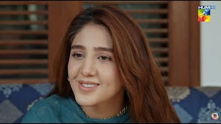 Muskan Ko Dekhty Hi Raahim Ko Muhabbat Hogayi - #meribahuain - HUM TV
