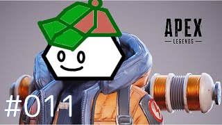 【Apex Legends】安定したRPを求めて_その4#011【エーペックスレジェンズ】