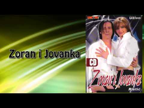 Zoran i Jovanka Ristic - Ozren gora - (Live) - (Audio 2007)