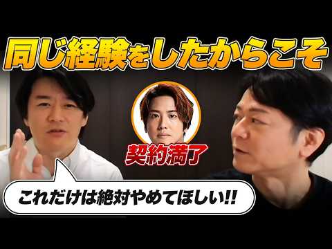 【Mリーグ】同じ経験をしたからこそ思うこと【内川幸太郎/浅井堂岐/日吉辰哉切り抜き】