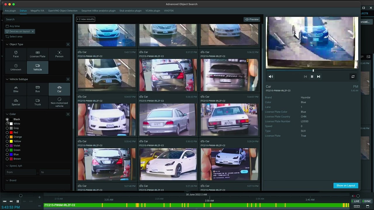 Dahua ANPR MMC Camera with Nx v5.0