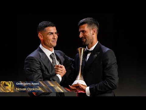 Cristiano Ronaldo & Novak Djokovic: First Ever Globe Sports Award