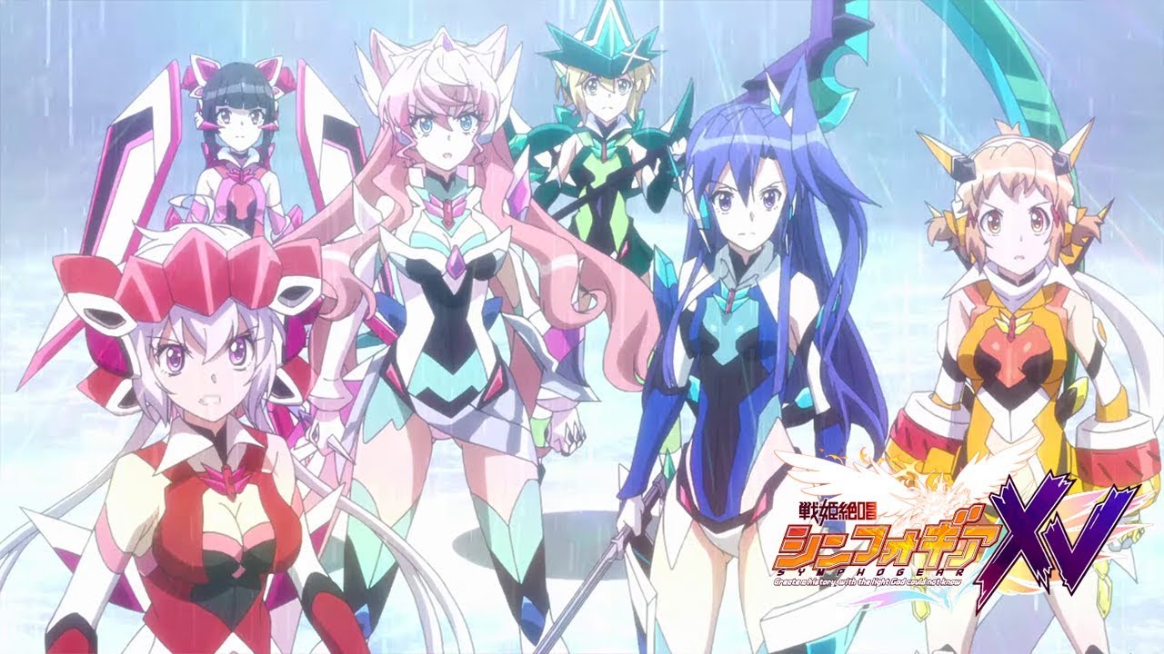 Symphogear XV - TRAILER OFFICIEL | Crunchyroll