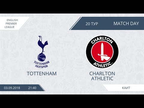 AFL18. England. Premier League. Day 20. Tottenham - Charlton Athletic