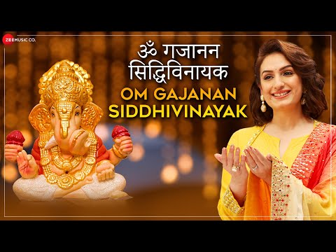 Om Gajanan Siddhivinayak — watch video