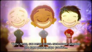 Sami Yusuf  - It&#39;s a Game RUS