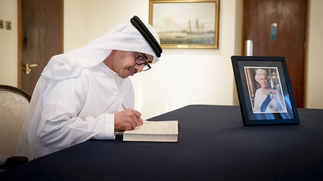 صورة بعنوان: Youtube Image