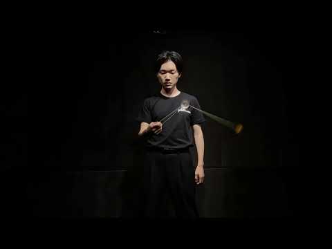 シノ・オオシマ