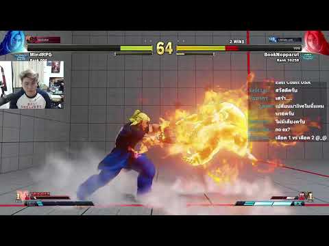 SFV | FT10 with MindRPG