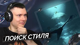 Медиа рецензия