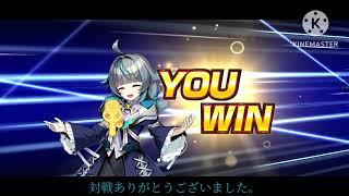 （デュエプレ対戦動画）青単シャコガイル編
