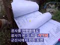 '버스회사 임원이 보통' 글에 포함된 동영상