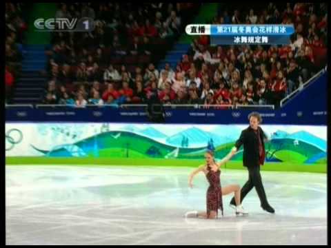 Pechalat Bourzat 2010 Olympics CD (CCTV)