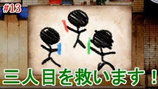 #13＊END04を目指します！【虚ろ町ののばら】