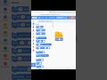 How to make your sprite bounce when it hits the edge of the screen in Scratch