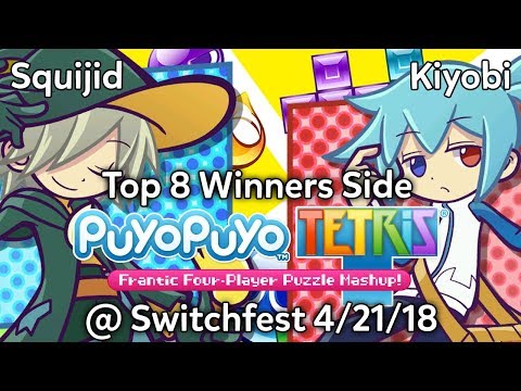 Switchfest Puyo Tetris Winners Top 8 R1 Kiyobi vs Squijid
