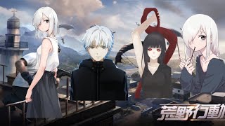 【ゆっくり実況】隻眼の喰種が行く！荒野行動