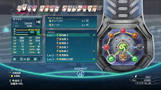 気まま無言配信　閃の軌跡IV ~THE END OF SAGA~ ＃51