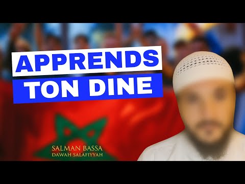Apprends ton dine (Mise en garde) 🎙️ Salman Bassa
