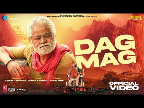Poster Dagmag Lyrics – Woh 3 Din