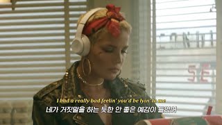 날 위해 목숨까지 바치겠다며? 🤷🏼‍♀️💔 Halsey - Die 4 Me [가사/해석/lyrics]