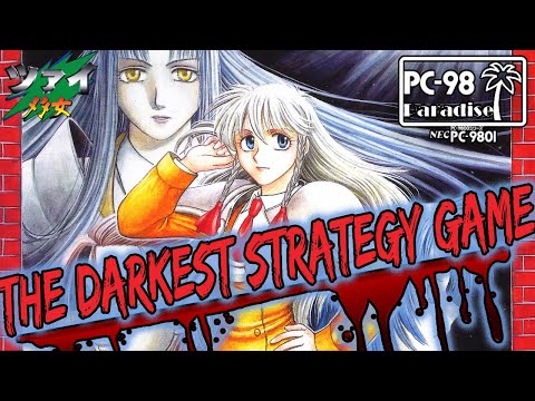 The VERY DARK sequel to Metajo! (PC-98 Paradise) An epic strategy game for 90s Japanese PCs