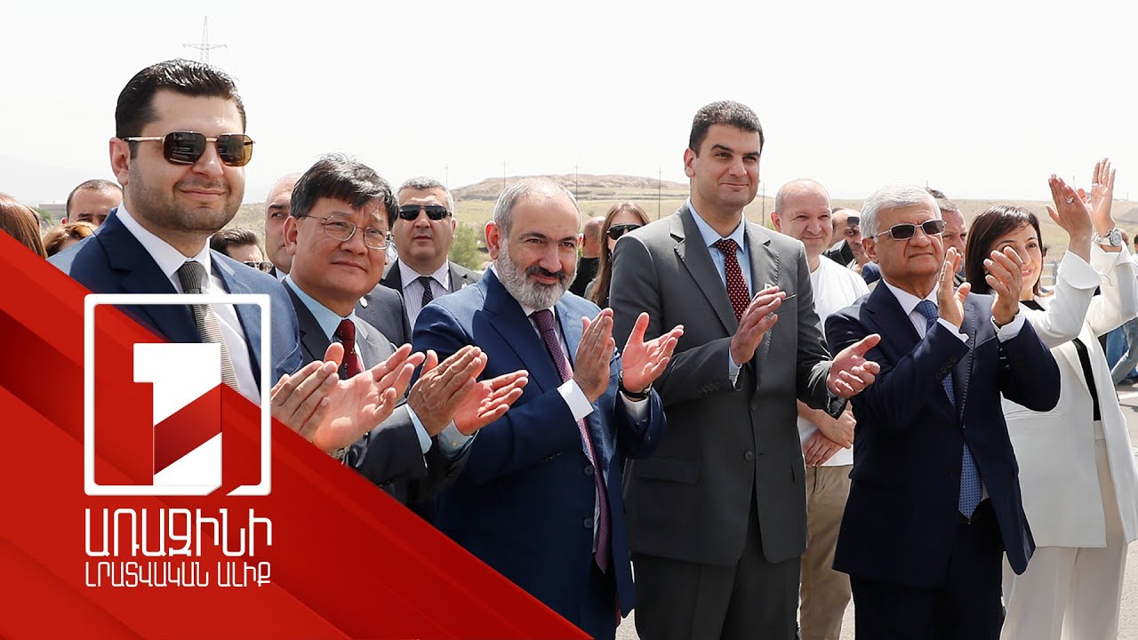 ՀՀ վարչապետը ներկա է եղել Արգավանդ-Շիրակ նորակառույց ճանապարհահատվածի բացման արարողությանը