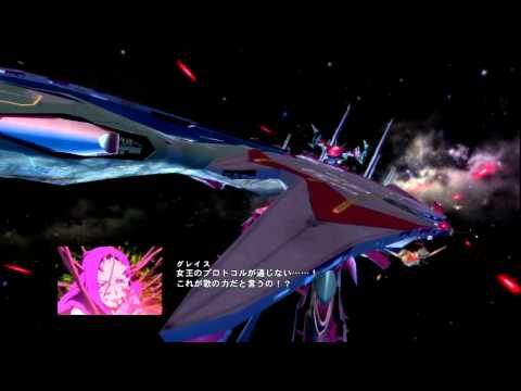 Another Century's Episode : R Macross F (Final) ~ 2