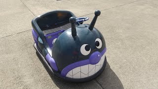 BANPRESTО アンパンマンのなかよしドライブ ばいきんまん