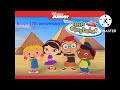 Happy 18th Anniversary To Little Einsteins
