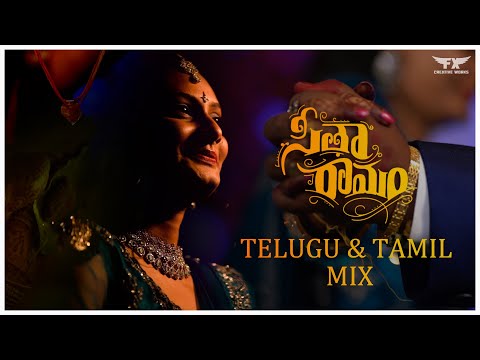 Kaanunna Kalyanam Video - Sita Ramam (Telugu & Tamil)