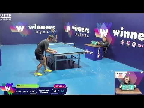 Paukov Vadym - Horodetskyi Aleksandr.WINners CUP Table Tennis 8 02.12.2020  15:15