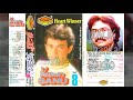 Chand Se Parda Kijiye Sonic Jhankar Kumar Sanu