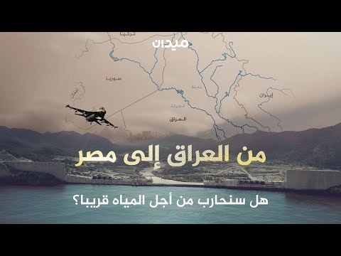 الحروب القادمة