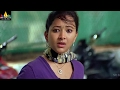 Kotha Bangaru Lokam Movie Varun Sandesh And Swetha Basu Emotional Sri Balaji Video