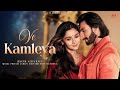 Ve Kamleya (Female Version)| Asees Kaur | Pritam | Ranveer Singh & Alia Bhatt | Amitabh Bhattacharya