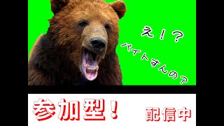 聞いてください、主は飽き性【スプラトゥーン２】視聴者参加OK