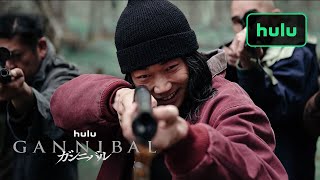 Hulu Yuya Yagira Japanese Horror Series | Gannibal