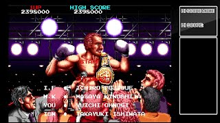 アケアカ ファイナルブロー(タイトー)1コインクリア Arcade Archives TAITO FINAL BLOW 1CC